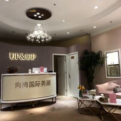 -UP&UP·半永久眉毛眼线机器野生眉