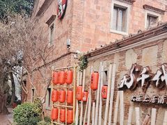 -晋江五店市传统文化旅游区