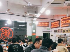 大堂-南记食粥坊·宵夜大排档(岭南分店)