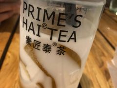 -素匠泰茶(三里屯SOHO工体奶茶店)