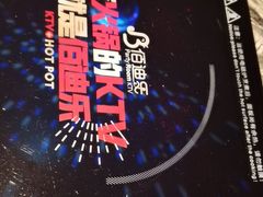 -佰迪乐KTV·大屏K歌(公园店)