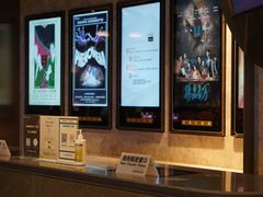 -百美汇影城(LUXE嘉里中心店)