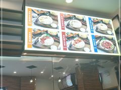 -昌荣竹升面(花园新村店)