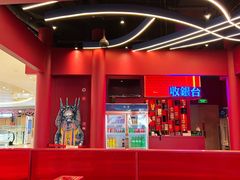 -峨嵋酒家(熙悦天街店)