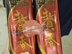 -久光freshmart鲜品馆(尚嘉中心店)