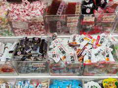 -大桥道食品商店(咸阳路店)