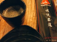 -碳说品道.瓦片烤肉.海鲜烧烤(中华路店)
