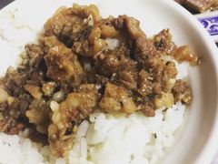 肉燥饭-文章牛肉汤