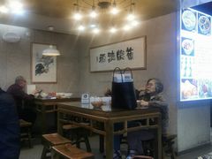 -建基泡馍·西安老字号·清真(永宁店)