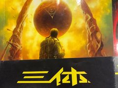 -西西弗书店&矢量咖啡(凯德晶萃广场店)