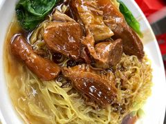 -凌记