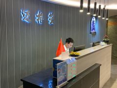 -迈格笙SPA·影院式足道·采耳(金桥店)