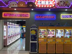 -银座mall(东直门店)