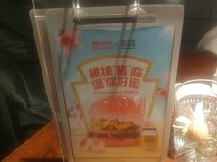 -卡朋厨房(289艺术园区店)