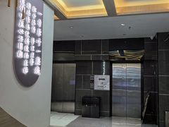 -X88商场(铜仁路店)