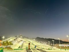 -北京南山滑雪场