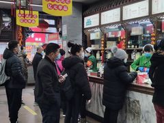-张一元(总店)
