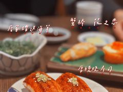 -大雄寿司(中华广场店)