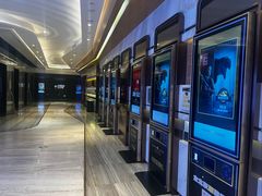 -英皇电影城(英皇集团中心IMAX店)