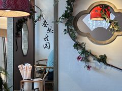 -川堂风·跷脚牛肉·乐山爆炒(中建乐荟天地店)