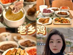 -老乡鸡(上海白玉兰广场店)