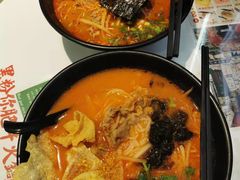 -黑粉你肥牛火锅粉(泛悦汇KA店)