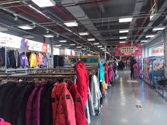 -上品折扣(回龙观店)