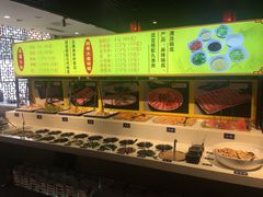 自助调料区-四季大盘涮肉园(天竺店)