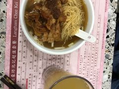 -池记(尖沙咀店)