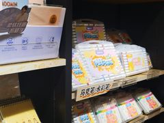 -九木杂物社(大族广场店)