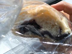 紫米麻薯-面包与我Bread Or Me(长城汇店)