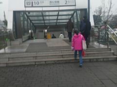 -民心佳园(地铁站)