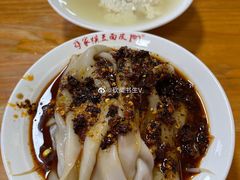 -蒋家槟豆面皮(友爱路店)