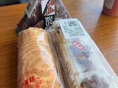 -红叶蛋糕(温泉店)