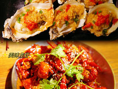 -新沙烧烤·炭烤鲜牛肉(新沙路店)