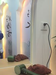 -梵茜儿·头道汤养生馆