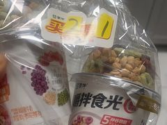 -华润万家(北辰店)