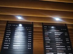 -煮叶(悠唐广场店)