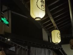 大堂-奈九居酒屋(滨河大道店)
