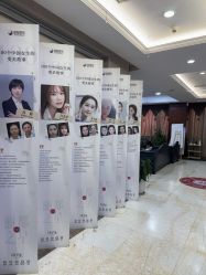 -太原丽都医疗美容医院