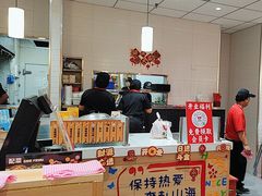 -食其家·牛丼咖喱(天津梅江印象城店)