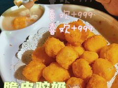 -伊带伊路新疆美食府(呼家楼店)