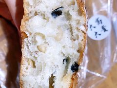 黑豆松子夏巴塔-富贵面包公司(运河店)