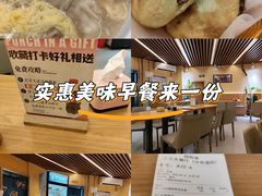 -买又大餐厅(福林里店)