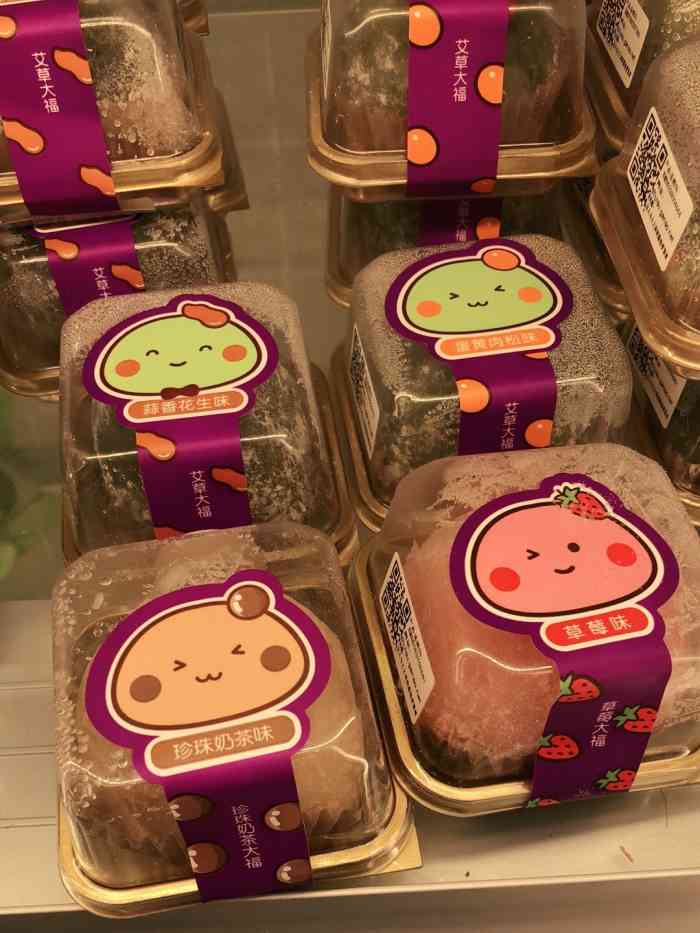 ganso元祖食品(十陵店)-"昨天下午路过元祖,看到他们来了好多货正在.