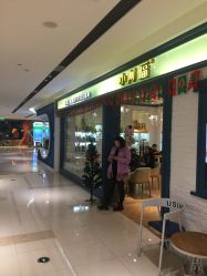 -小阿福儿童摄影(摩尔城店)