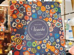 -VENCHI 闻绮(上海佛罗伦萨小镇店)