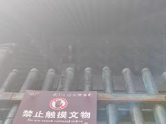 -武当山风景区