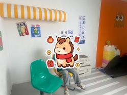 -爱儿美儿童摄影(五路居花园别墅店)