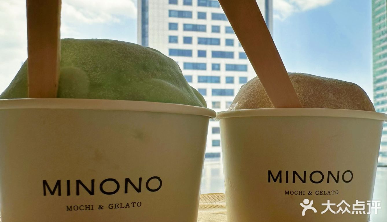 薄荷✘巧克力双重暴击[调皮]米糯糯的大福冰淇淋🍦